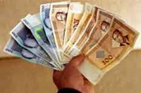 Doboj: Policija upozorava na iznudu novca u centru grada
