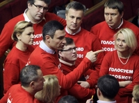 Vitalij Kličko za predsjednika!