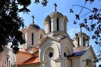 Ukraden bakarni krov sa hrama Svetog velikomučenika Georgija na Sušaku