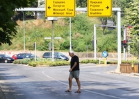 Banjaluka: Vozaču juga povrijeđen grudni koš