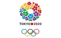Olimpijske igre 2020. u Tokiju