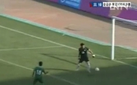 Urnebesan autogol u Kini