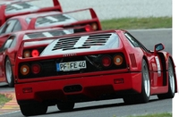 Ferrari са турбо мотором од 2016?