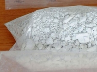 Zaplijenjeno 1,6 kilograma spida