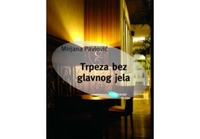 Andrićeva nagrada za Mirjanu Pavlović
