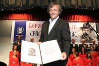 Svetozar Ćorović uručen Emiru Kusturici