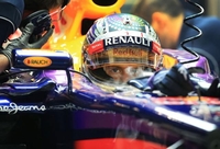 F1: Zabrana promjene dizajna kaciga?