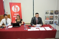 Inicijativa za banjalučki odbor SPKD Prosvjeta