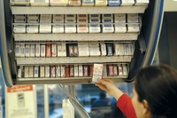 Cigarete skuplje za 45 feninga