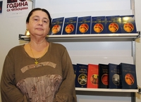 Ljiljana Habjanović-Đurović - Novi roman stiže sljedeće godine