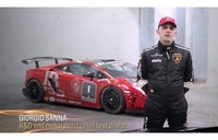 Опис радног мjеста - тест возач Lamborghiniја