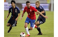 Srbija za čast, BiH za Brazil
