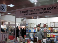 Sve spremno za nastup Srpske na beogradskom sajmu