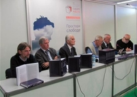 Promovisana Sabrana djela Pere Slijepčevića