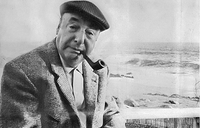 Neruda nije otrovan