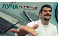 Miloš Lučić Brutal protest: Hip-hop je muzika budućnosti