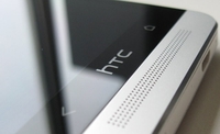 HTC One 2 доноси три велика унапређења?