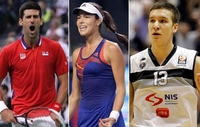 Novak, Ana, KKP – najbolji brendovi Srbije