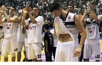 Partizan ispustio važnu pobjedu