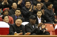 Rodman preuzima Sjevernu Koreju
