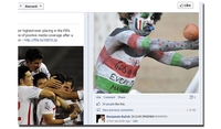 Facebook stranica FIFA zatrpana porukama Za dom spremni
