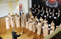 Mokranjčeve pjesme za jubilej