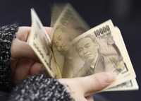 Dolar na petogodišnjem maksimumu u odnosu na jen