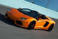 Купцима пентхауса поклањају Lamborghini