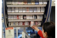 Uplata razlike akciza za cigarete do 10. januara