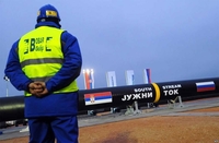 Vlada Federacije BiH traži sporazum o Južnom toku