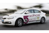 Кинески аутомобил најбезбhеднији у 2013. по EuroNCAP-у
