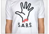 Besplatno skinite novi album grupe S.A.R.S