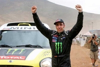 Roma pobjedednik Dakar relija