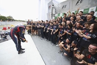 F1: Usvojeno kontroverzno bodovanje