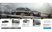 BMW уводи четвороцилиндрични мотор у Серију 7?