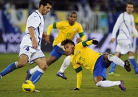 Pod lupom meč Brazil - BiH