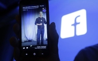 Ко су били први корисници Facebookа?