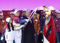 Vladimir Putin: Soči moj izbor