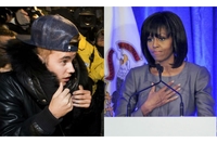 Mišel Obama: Kad bih ja bila Biberova mama...