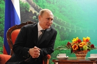 Putin iznenada posjetio tim SAD