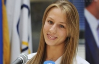 Banjaluka: Sportisti godine Ivana Ninković i Srđan Trivundža