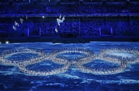 Spektakularno zatvorene 22. zimske olimpijske igre u Sočiju