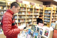 Kritičari pero zamijenili praporcima
