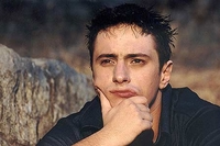 Ženi se Andrija Milošević?
