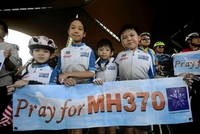 F1 vozači u čast leta MH370