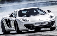 Званично престаје производња McLarenа 12C