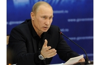 Putin čeka odgovor iz BiH