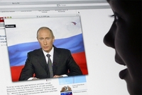Путин национализује интернет