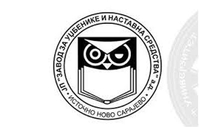 Zavod raspisao konkurs za najbolji neobjavljeni roman