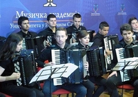 Istočno Sarajevo: Održan novogodišnji koncert studenata Muzičke akademije